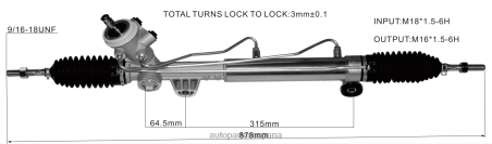 Autopartes Volkswagen L86LH2712 cremallera de dirección asistida 7836993l5 BUICK