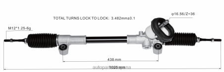 Repuestos De Motos Madrid L86LH2810 Cremallera de dirección asistida 48001-4la0b 48001-8ga1a 48001-4la1b DAIHATSU