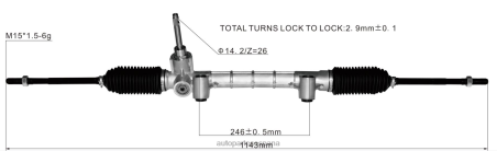 Repuestos De Motos Madrid L86LH2800 cremallera de dirección asistida 52044921 52044919 520449190 FIAT