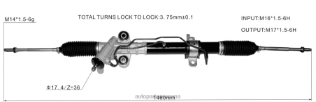 Autopartes Gil L86LH2611 cremallera de dirección asistida 8-98394876-4 ISUZU