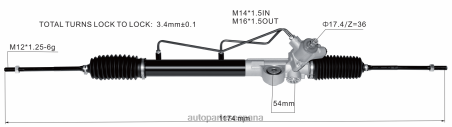 Autopartes España L86LH2595 cremallera de dirección asistida 49001-wd001 NISSAN