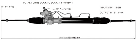 Autopartes Gil L86LH2591 cremallera de dirección asistida 49001-27n00 NISSAN