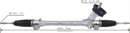 Autopartes Magallanes L86LH2593 cremallera de dirección asistida 48001-1hj0a NISSAN