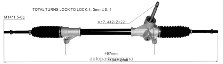 Venta De Autopartes Al Por Mayor L86LH2836 cremallera de dirección asistida 23641782 WULING