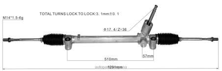 Autopartes Gil L86LH2621 cremallera de dirección asistida 48500-52r01 SUZUKI