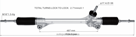 Autopartes España L86LH2515 cremallera de dirección asistida 45510-48020 TOYOTA