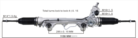 Autopartes España L86LH2665 cremallera de dirección asistida f87z-3504-lc/rm FORD