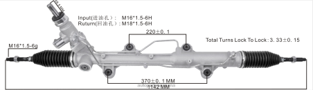 Repuestos De Motos Madrid L86LH2420 cremallera de dirección asistida 7e1 422 061g VOLKSWAGEN